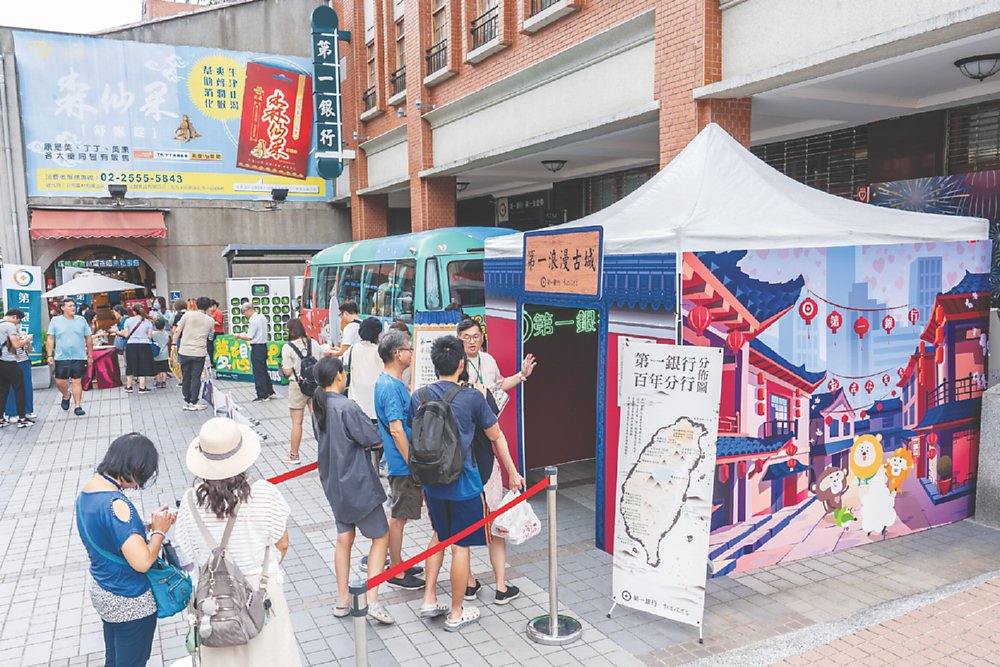●第一銀行28家分行深耕在地逾百年,公益雙主軸實踐「就在你左右」。圖/第一銀行提供 image