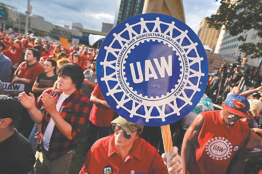 ●美國汽車工人工會(UAW)大罷工。圖/美聯社 image