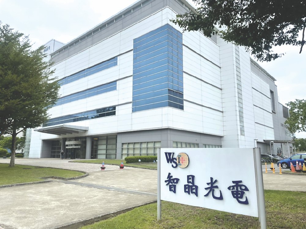 智晶系統產品在第三季量產出貨,預期下半年營收、獲利會有所提振。圖/本報資料照片 image