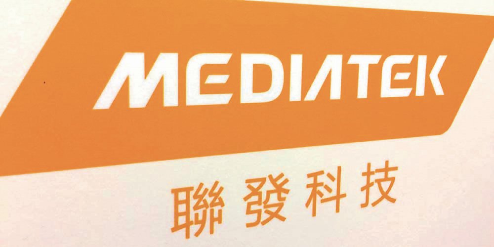 圖/本報資料照片 image