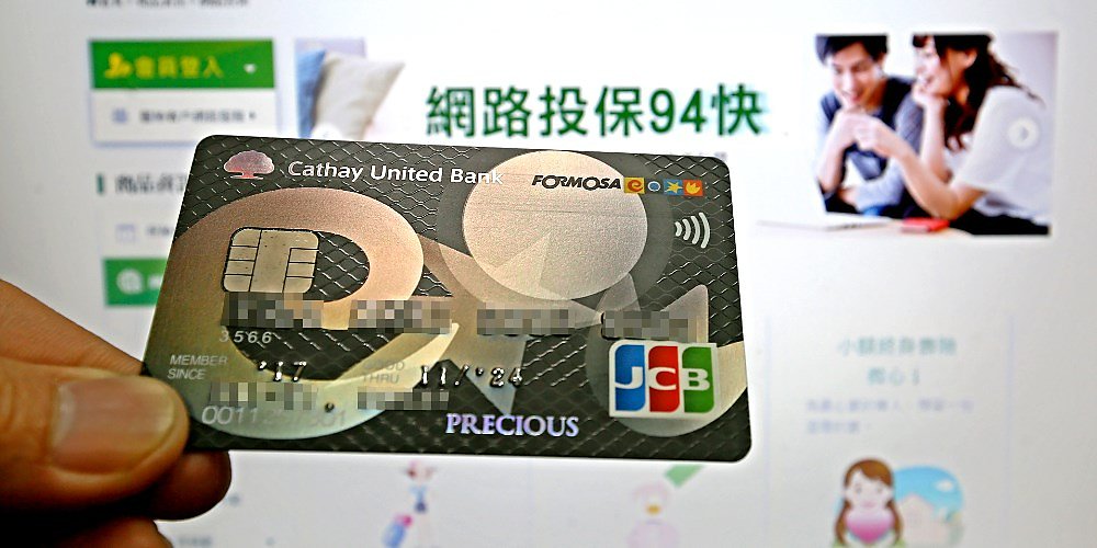 受疫後旅遊市場復甦,產險前八月網路投保整體市場保費成長6%,旅綜險保費更較去年成長超過十倍。圖/本報資料照片 image