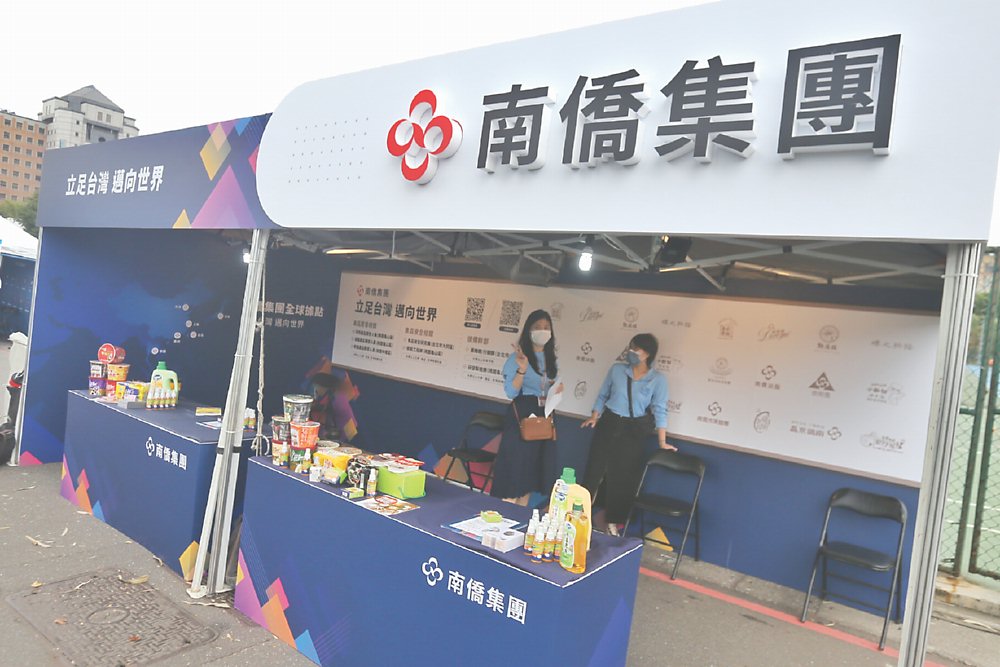 疫後兩岸與泰國「食」力大增,南僑業績獲利大躍進。圖/本報資料照片 image