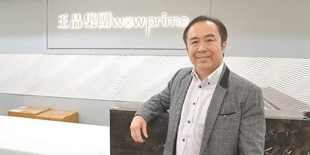 王品集團董事長陳正輝。圖/姚舜 image