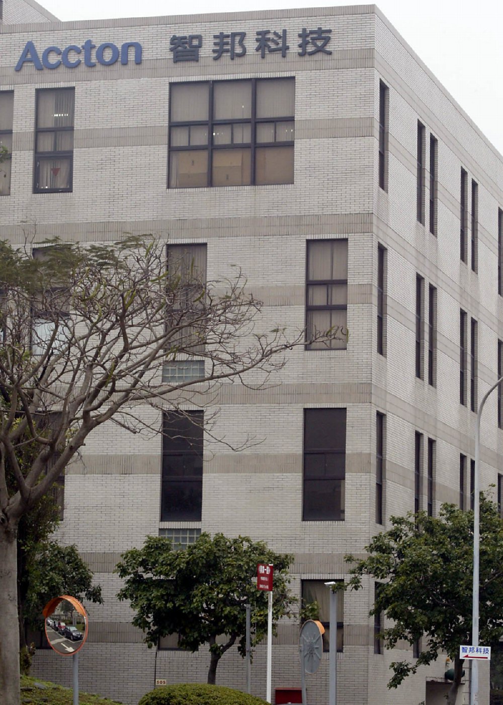 智邦鎖定高階網路基礎建設需求,400G交換器今年出貨動能強勁,帶動業績明顯增溫。圖/本報資料照片 image