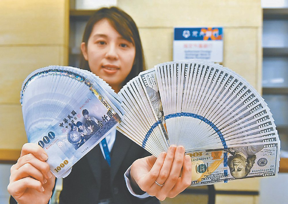 新台幣28日開盤即啟動升勢,隨台股上攻,終場一舉升破31.5元,收在31.468元的逾一周新高,單日勁升1.02角。圖/本報資料照片 image