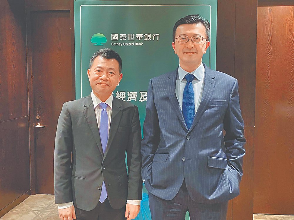 國泰世華銀行首席經濟學家林啟超(左)。圖/本報資料照片 image