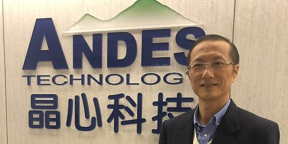 晶心科董事長林志明。圖/本報資料照片 image