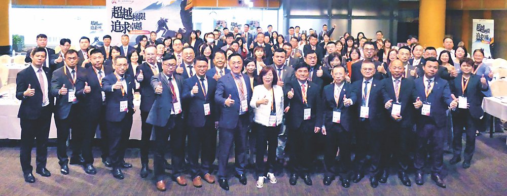 ●富士達保經2024年度策劃會報,業績捷報再創高峰。圖/富士達保經提供 image