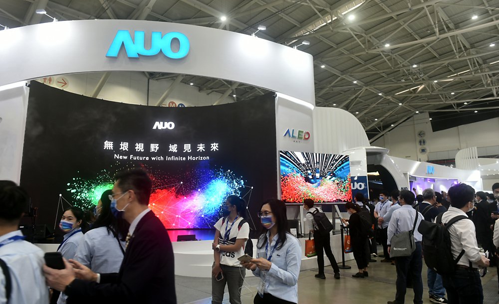 受到品牌廠持續調整庫存、面板價格鬆動的影響,11月營收表現持平,友達11月合併營收為201.81億元,月減4.7%、年增15.5%。圖/本報資料照片 image