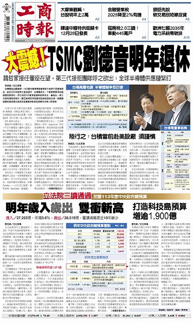OpenSCAD有什么优缺点 知乎