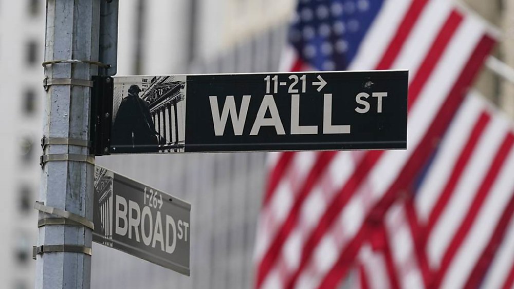 券商公會統計,2023年複委託投資海外債券交易量達7,155億元。圖/美聯社 image