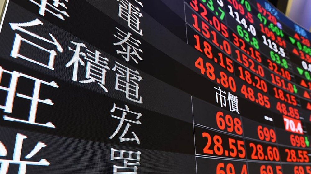 台股23日收盤欠缺臨門一腳,無法站穩萬九,但外資持續加碼,顯見歸隊擁抱台股意願。圖/本報資料照片 image