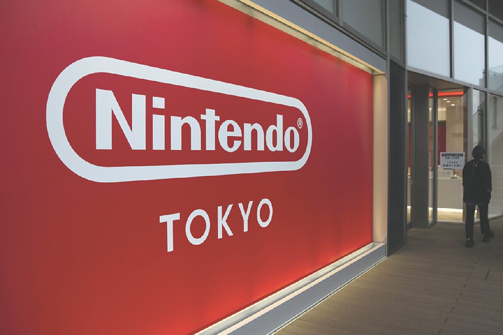 日媒日經新聞於26日報導,任天堂(Nintendo)新機將等到2025年3月才會推出。圖/美聯社 image
