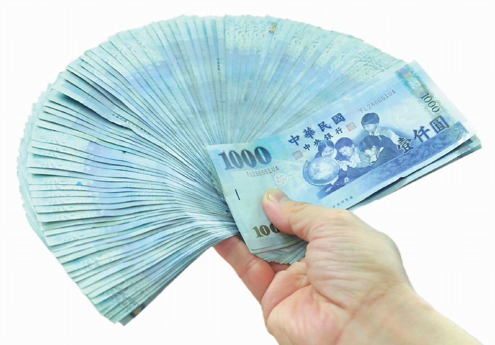 ●金控上看1,800億現金股利就等股東會拍板。圖/本報資料照片 image