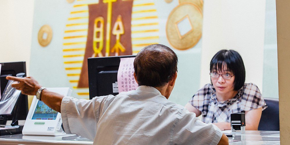 雖然2023年臺灣的租稅負擔率提高為14.6%,但仍然低於學者專家所估算,故2023年租稅負擔率的提高仍有益於降低臺灣地下經濟的規模,提升臺灣經濟發展的程度。圖/本報資料照片 image