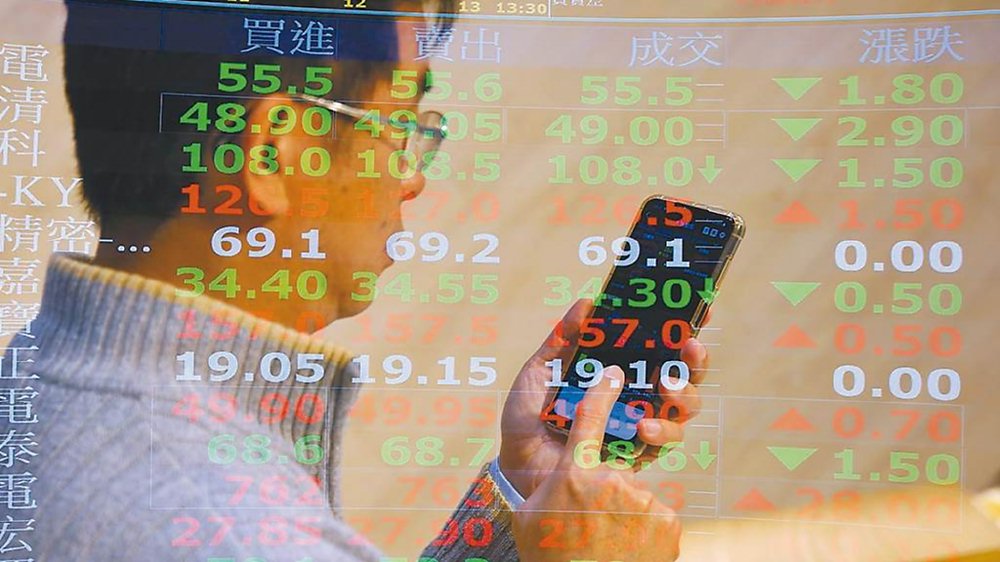 以伊衝突升溫,金融市場情緒緊繃,內外資法人初步確認,市場短期受衝擊難免。圖/本報資料照片 image