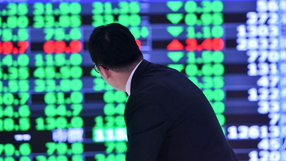 台股跌破2萬點,ETF因投資人逢低承接特性、逆勢成為買盤焦點。圖/本報資料照片 image