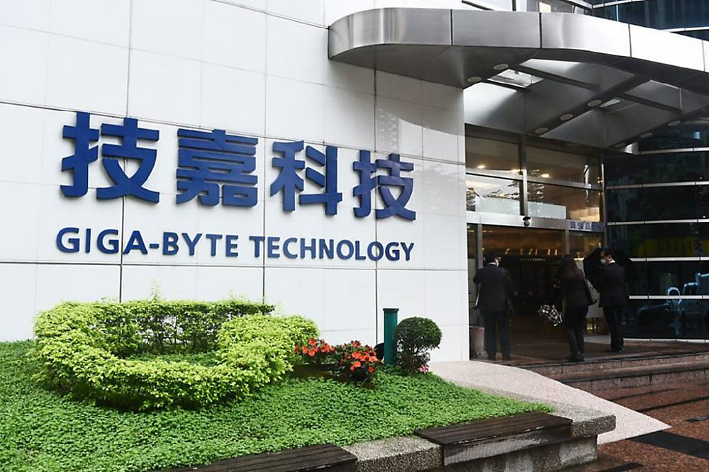 技嘉(2376)17日通過股利分派案,擬配發每股現金股利6.7元 image