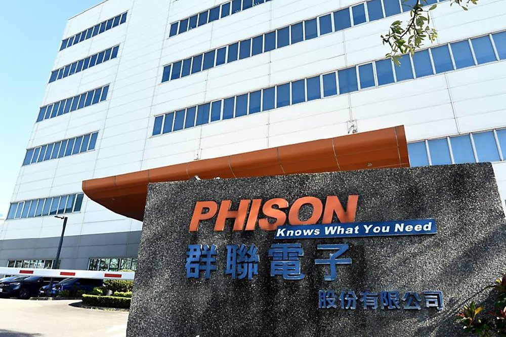 群聯17日宣布攜手研華打造GenAI運算平台。圖/本報資料照片 image