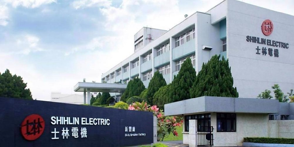 士電(1503)重電訂單爆滿,今年營收成長審慎樂觀,也積極布局綠能產業。圖/摘自士電官網 image