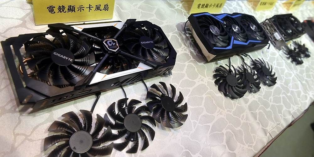 圖/本報資料照片 image