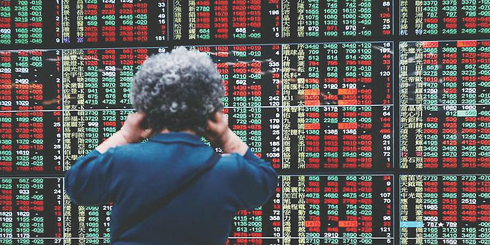 外資23日買超金額達3億元以上有14檔,包括台積電、長榮航、奇鋐、大亞、群創、大同、緯穎、三陽工業、譜瑞-KY、力旺、兆豐金、中信金、合機、智原等。圖/本報資料照片 image