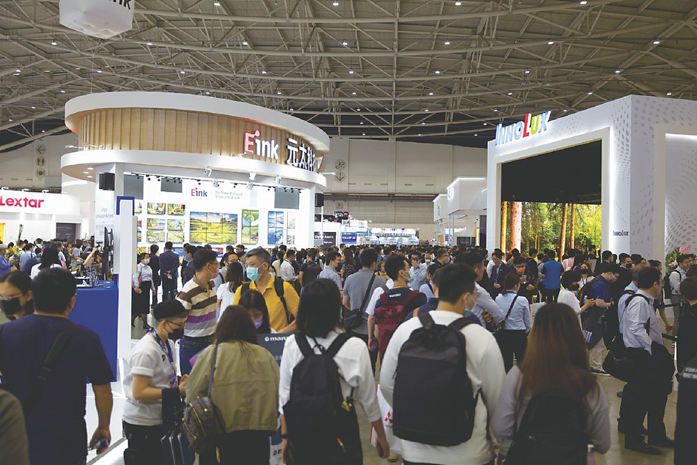 ●Touch Taiwan 2024智慧顯示展4月24日至26日在台北南港展覽館一館四樓登場。圖/業者提供 image