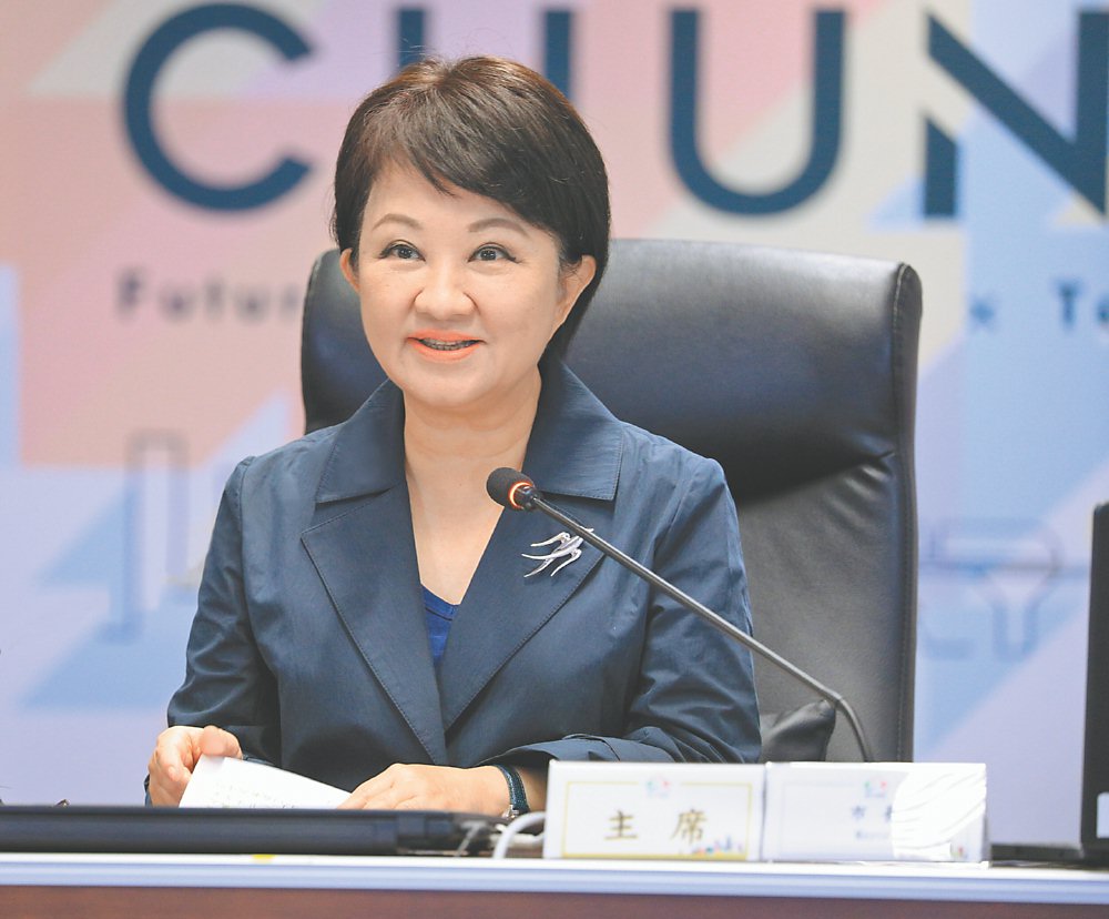 台中市長盧秀燕曾強調要從經濟、空污及文教發展目標,並將文化及教育,列為施政重點。圖/本報資料照片 image