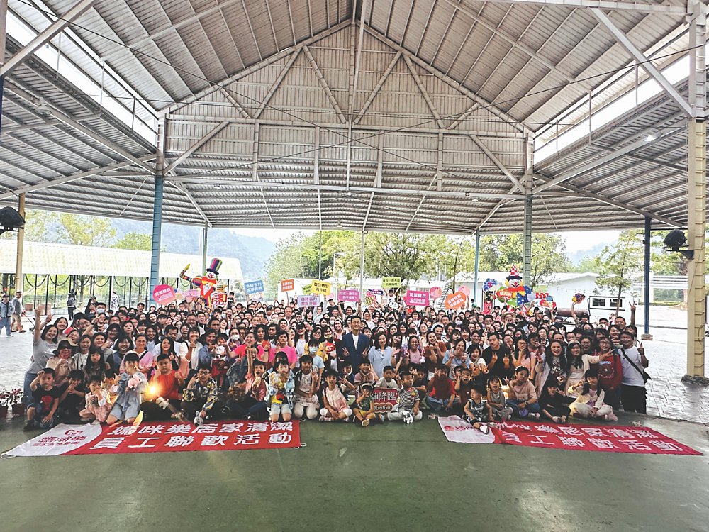 ●媽咪樂健康科技日前舉辦員工旅遊及春酒活動。圖/業者提供 image