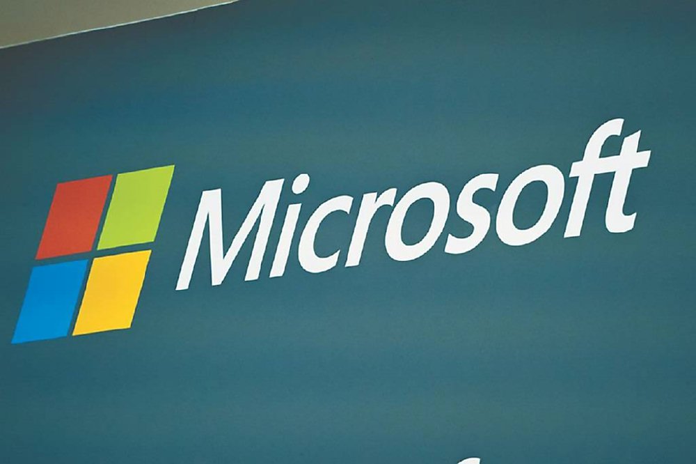 微軟Build 2024將在美國西岸時間5月21日至23日登場,AI將成為本次大會主軸。圖/本報資料照片 image