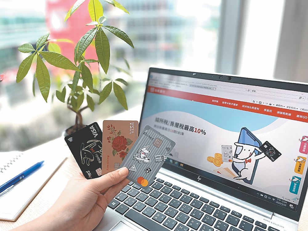 圖/業者提供 image