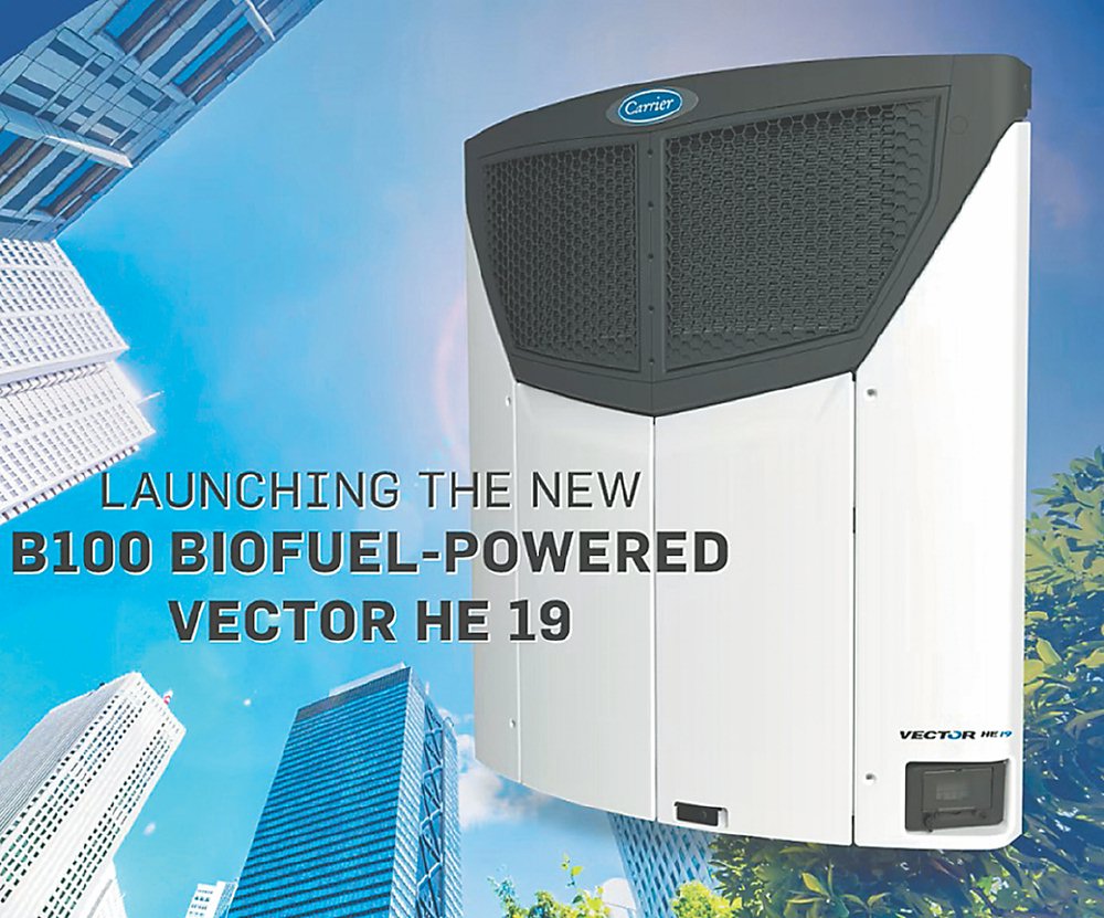 ●堃琛企業首推薄型Vector HE 19運輸冷凍機組,符合淨零減排概念並適用於各種極端環境,也對應企業TESG永續發展指標。圖/堃琛企業提供 image