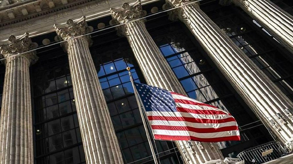 市場對Fed今年將降息看法不變,美國10年期公債殖利率近期自4.7%高峰回跌,帶動投資級公司債強勁反彈。圖/美聯社 image