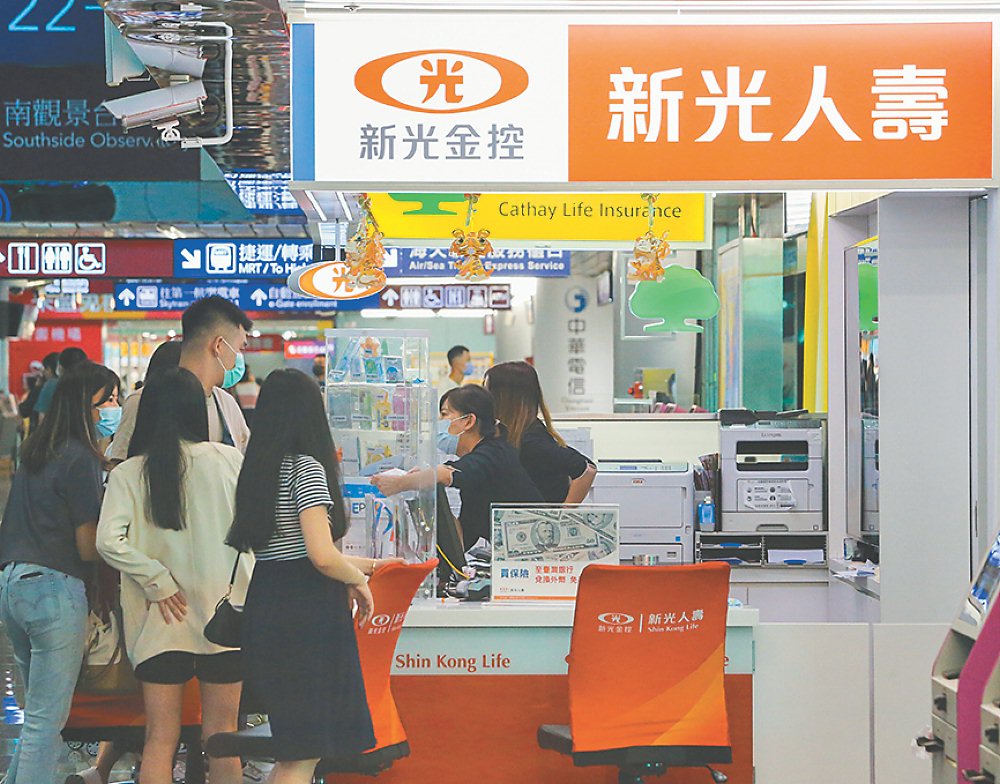 圖/本報資料照片 image