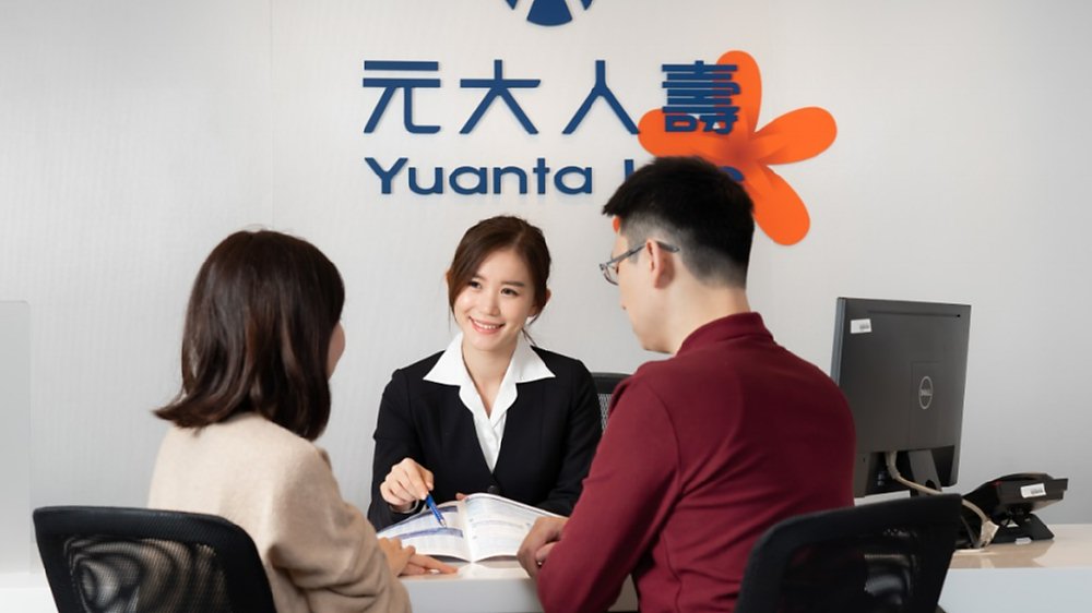 圖/元大人壽提供 image
