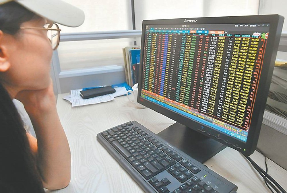 示意圖。圖/本報資料照片 image