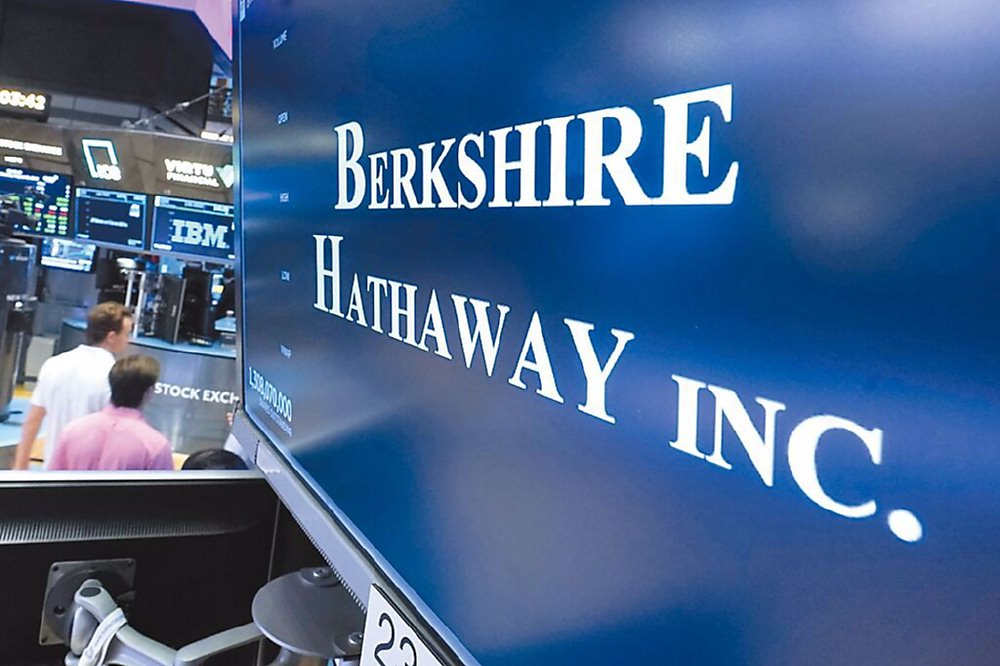 「股神」巴菲特掌理的波克夏海瑟威(Berkshire Hathaway)投資公司3日公布第二季業績。圖/美聯社 image