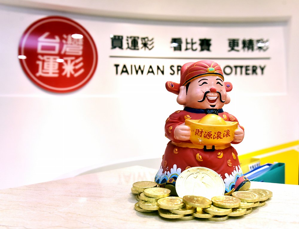 台灣運動健兒紛紛在奧運出線,推升運動彩券的投注金額。圖/本報資料照片 image