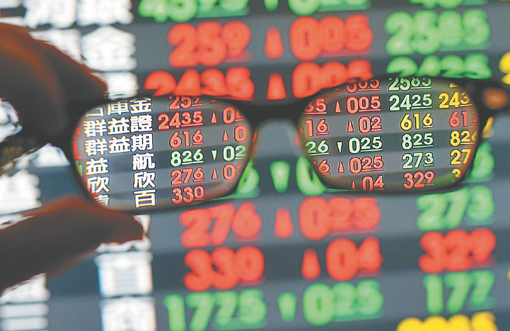 保守估計第二季稅後純益將超過1.06兆元,創同期次高、歷史第六高,且季增21.38%、年增41.71%;累計上半年估計逾1.93兆元、為歷年同期第三高;年增衝上43.19%、史上第二高。圖/本報資料照片 image