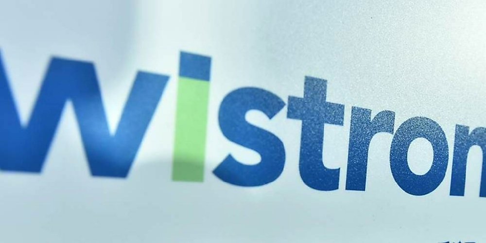 依公開資訊觀測站資料顯示,林憲銘今年8月間加碼從集中市場增加1,000張的緯創持股。圖/本報資料照片 image