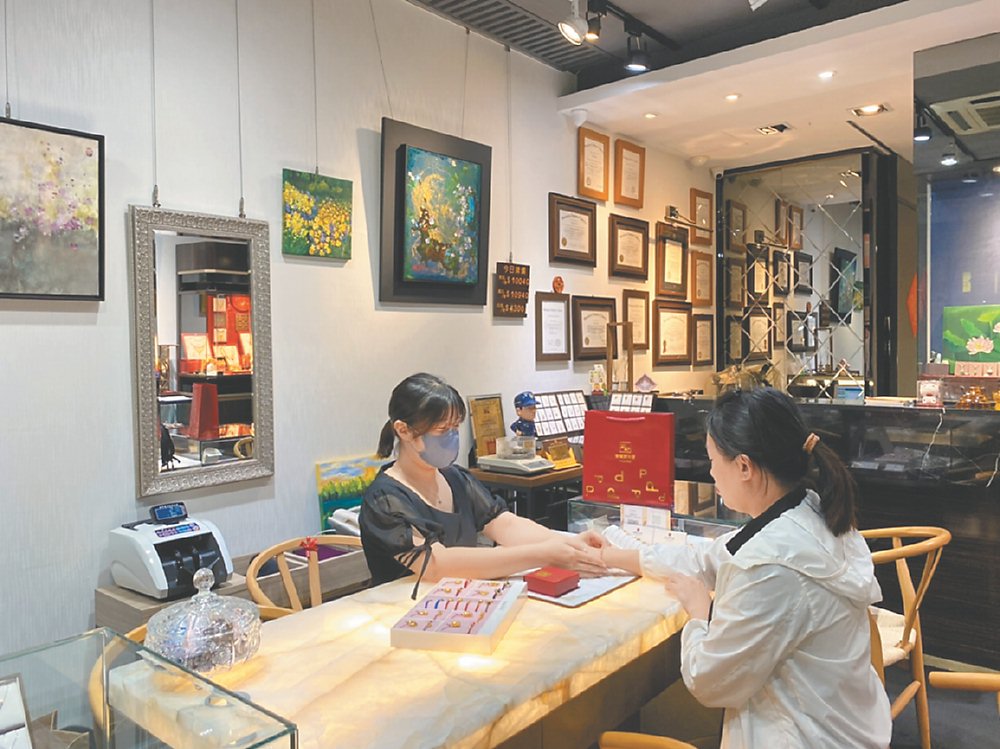 ●金價今年衝高,民眾詢問度變高。圖/林宜蓁 image