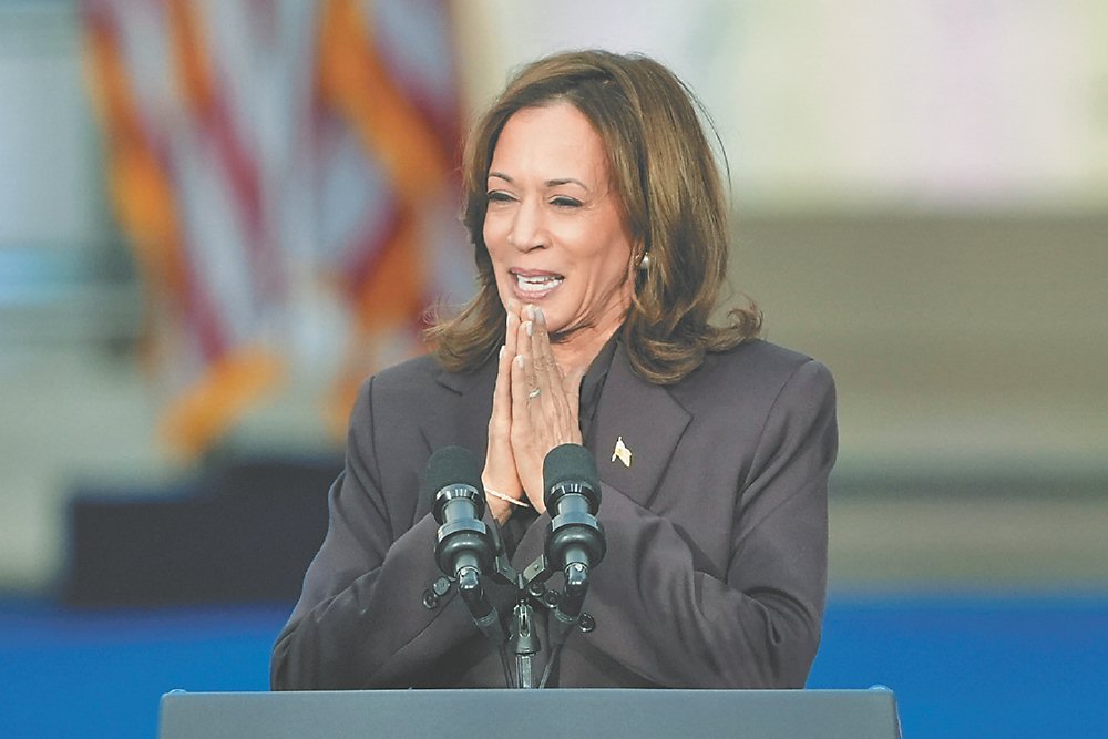 現任副總統、民主黨總統候選人賀錦麗沉澱一晚後,於美國時間6日在母校霍華德大學發表敗選演說,她呼籲支持者接受選舉結果。圖/美聯社 image