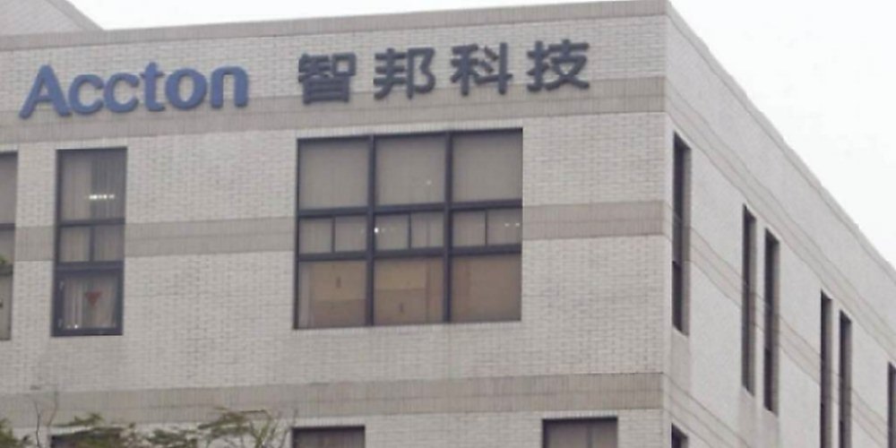 智邦董事會通過二度加碼投資越南廠,投資該廠總金額提升至5,150萬美元。圖/本報資料照片 image