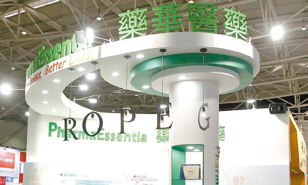 新藥股王藥華藥與歐洲通路商AOP的商業糾紛提請仲裁賠償,國際商會(ICC)仲裁初步結果出爐,駁回藥華藥賠償請求,由AOP獲得勝訴。圖/本報資料照片 image