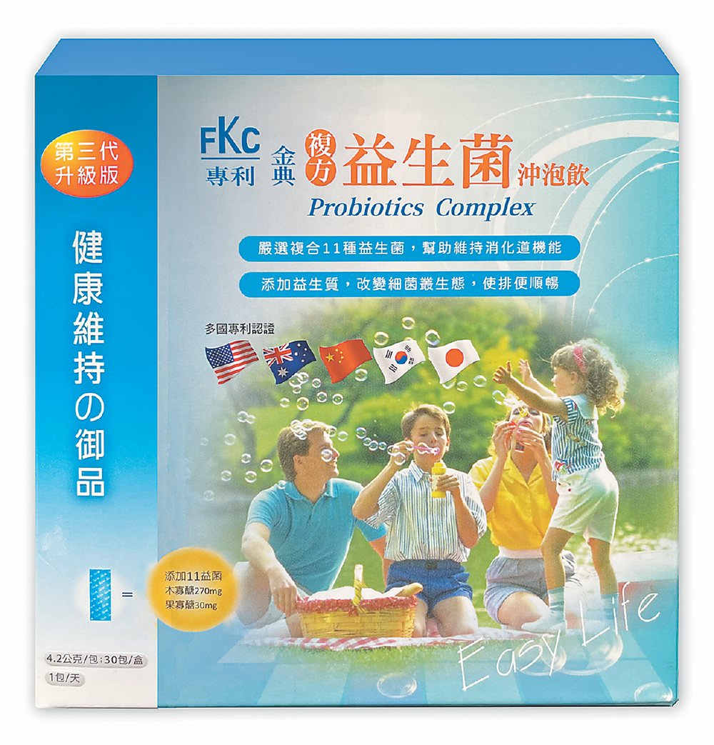 ●德昌事業11種益生菌+500億好菌,全國第一盒標示四合一超強黃金組合,補充營養品,身體形成一層保護力。圖/德昌事業提供 image