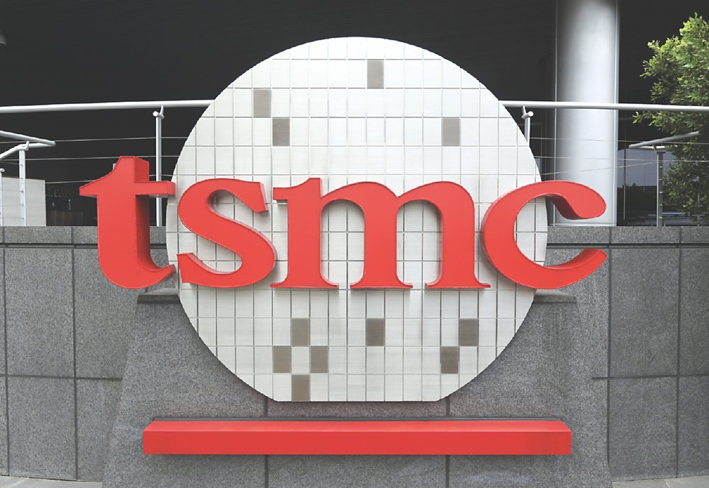 台積電季配息「5元時代」來臨,預計將釋出1,296億元股利活水。圖/美聯社 image