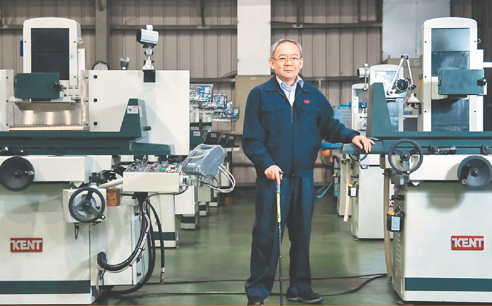 李金旆董事長帶領建德工業站穩全球精密磨床龍頭地位。圖/建德工業提供 image
