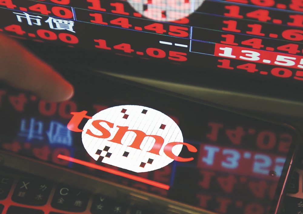 全球晶圓代工龍頭暨AI指標大廠台積電法說繳出驚豔成績單,美股超級財報周緊接登場,重量級科技股財報與展望良莠,將左右台股表現。圖/本報資料照片 image