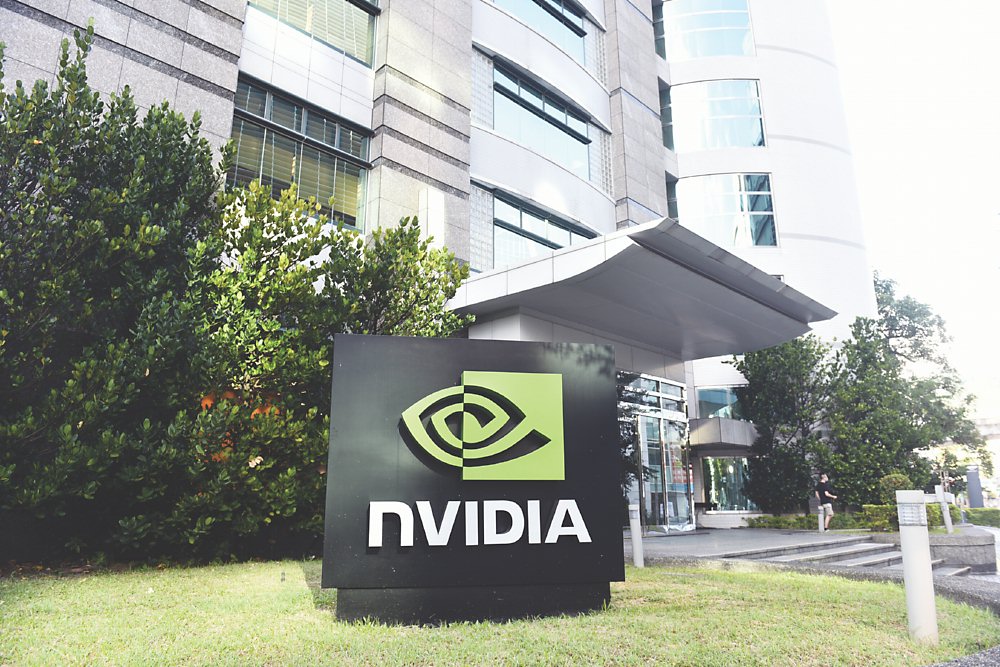 中央和地方總動員留住輝達!據悉,輝達態度鬆動,傳近日已探勘北市其他備案祕密基地。圖/本報資料照片 image