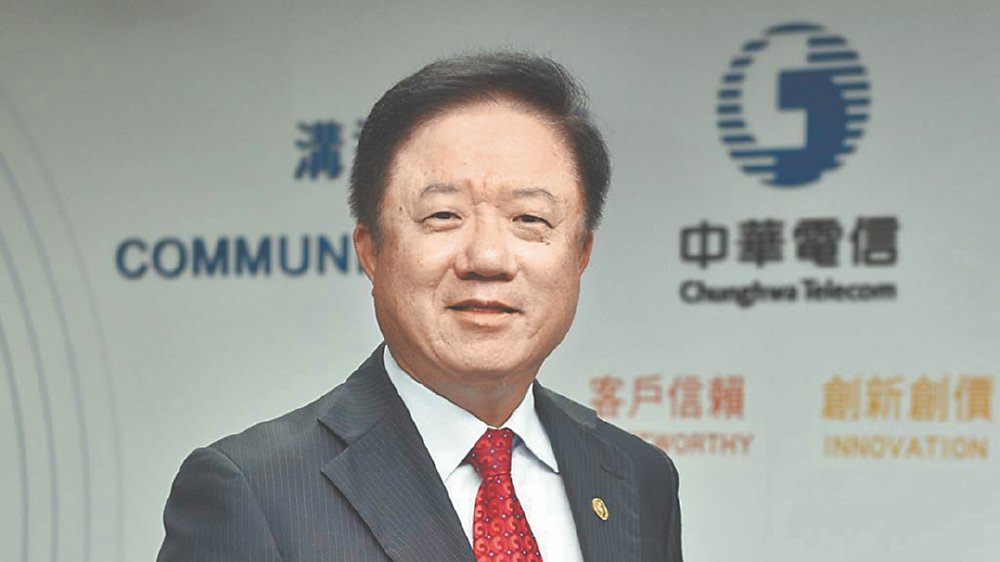 中華電信第一隻AI小金雞「中華創智國際」成軍,象徵中華電信在AI領域深耕成果進入新階段。圖為中華電信董事長簡志誠。圖/本報資料照片 image